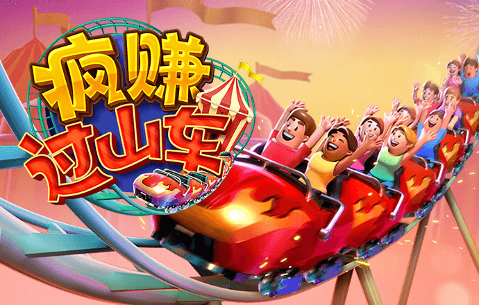 8868体育官网进入